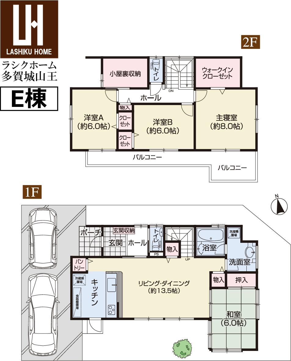 Floor plan. (E Building), Price 32,800,000 yen, 4LDK, Land area 145.76 sq m , Building area 110.13 sq m