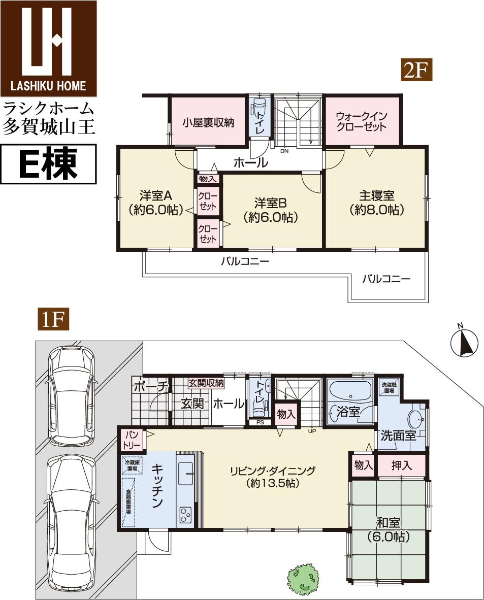 Floor plan. (E Building), Price 32,800,000 yen, 4LDK, Land area 145.76 sq m , Building area 110.13 sq m