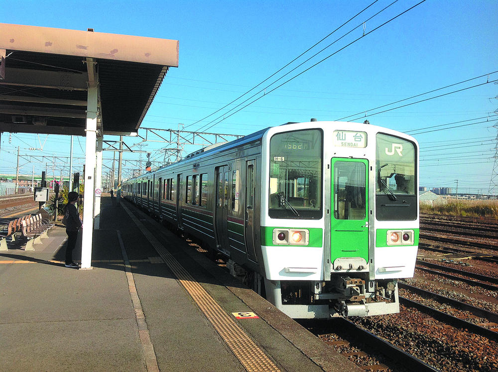 station. JR Tohoku Line 760m until rikuzen-sannō station
