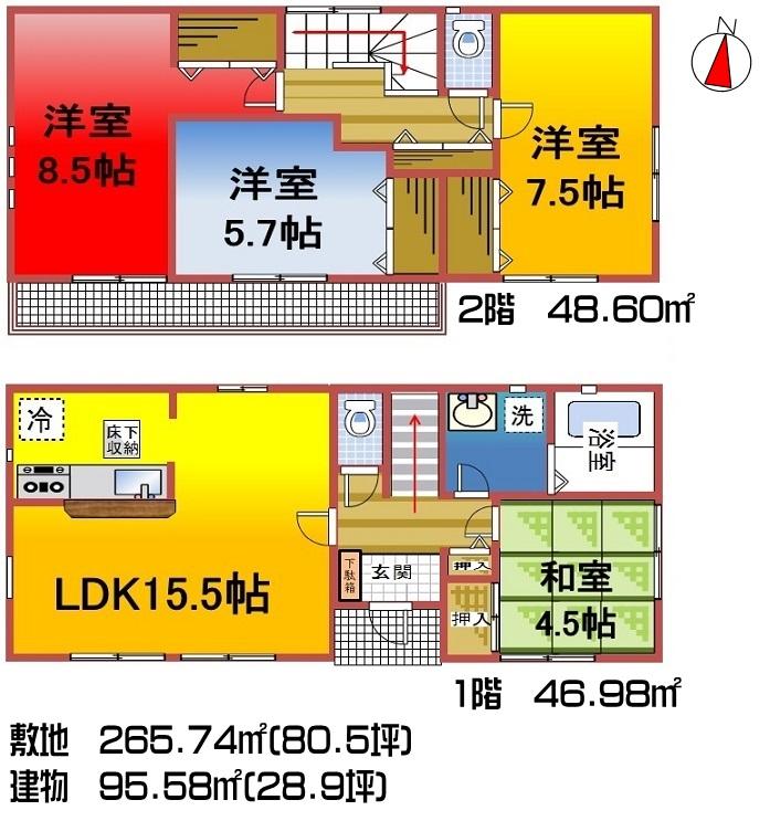 Floor plan. (3 Building), Price 22,900,000 yen, 4LDK, Land area 265.74 sq m , Building area 95.58 sq m