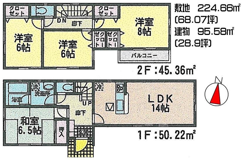 Floor plan. (4 Building), Price 20,900,000 yen, 4LDK, Land area 224.66 sq m , Building area 95.58 sq m