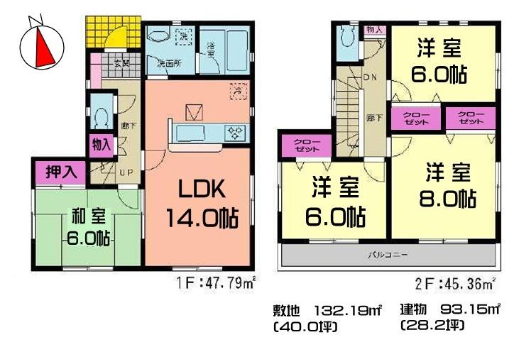 Floor plan. (1 Building), Price 21.9 million yen, 4LDK, Land area 132.19 sq m , Building area 93.15 sq m