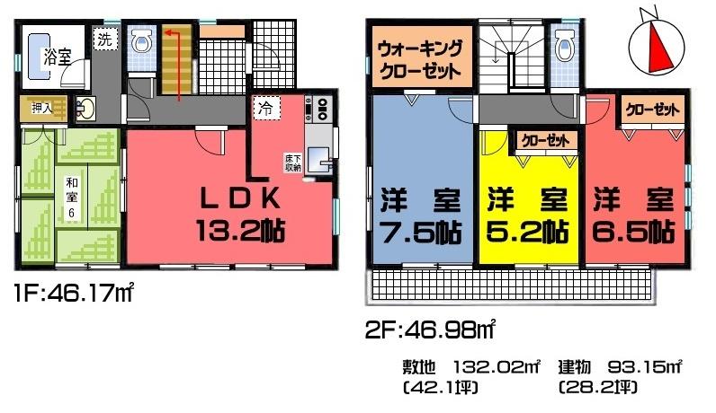 Floor plan. (Building 2), Price 21.9 million yen, 4LDK+S, Land area 139.02 sq m , Building area 93.15 sq m