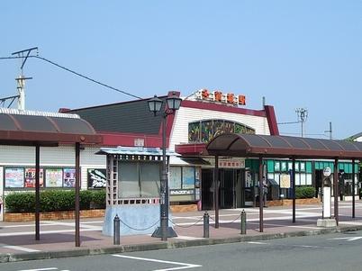 station. 880m until JR Senseki "Tagajo" station