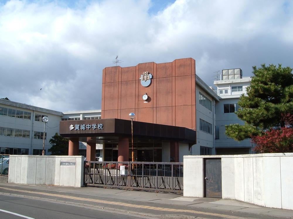 Junior high school. Tagajo 1340m until junior high school