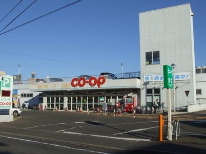 Supermarket. 1390m until Miyagi Coop Tagajo shop