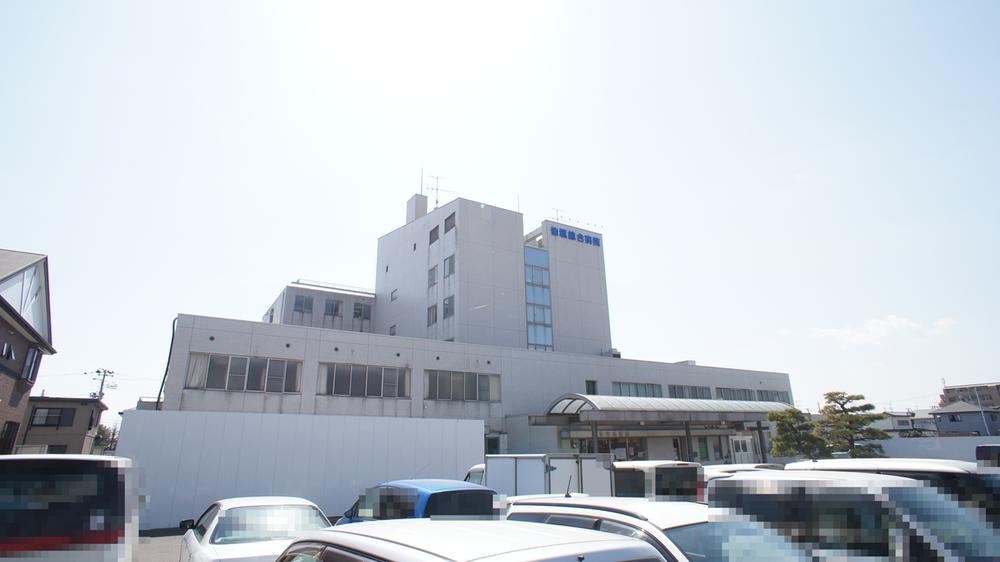 Hospital. Senshio 1950m to General Hospital