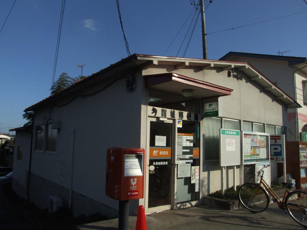 post office. Tagajo 1560m until the post office