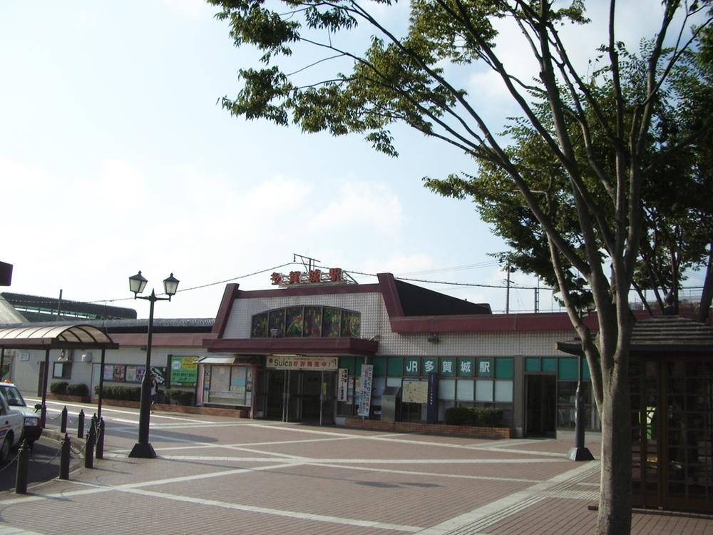 station. 1520m until JR Senseki "Tagajo" station