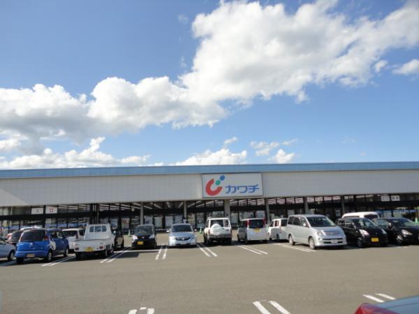 Drug store. Until kawachii 1300m