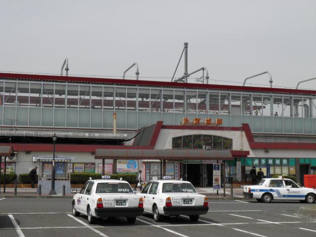 station. 1040m to Tagajo Station