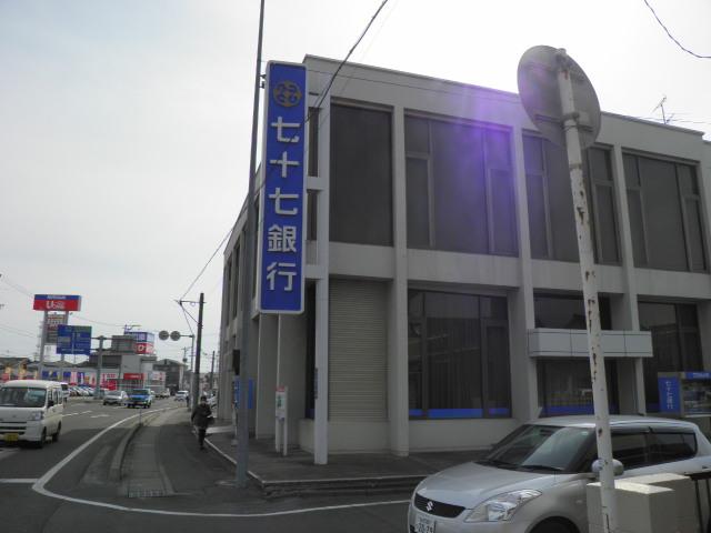 Bank. 77 Bank Tagajo to the branch 841m