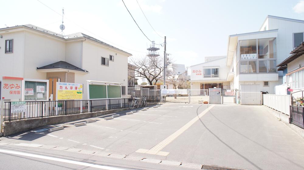 kindergarten ・ Nursery. 620m to Ayumi nursery