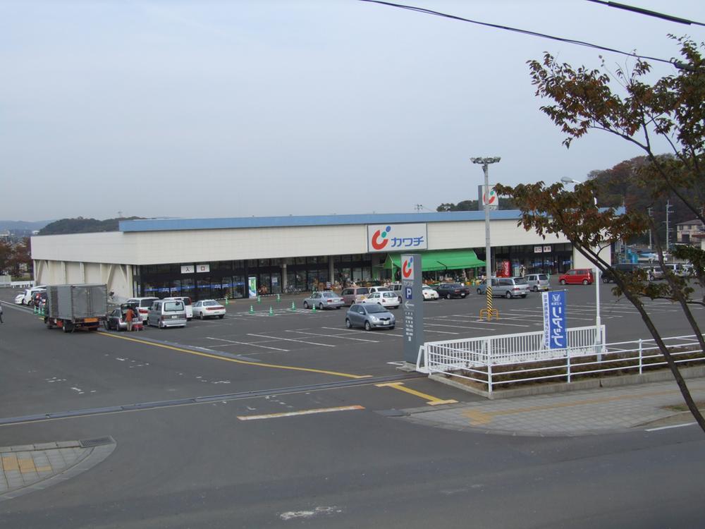 Drug store. Kawachii chemicals to Tagajo shop 1280m