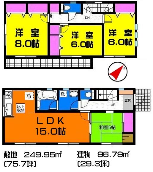 Floor plan. (5 Building), Price 24,900,000 yen, 4LDK, Land area 249.95 sq m , Building area 96.79 sq m
