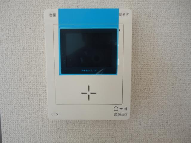 Other Equipment. Monitor with intercom to protect the family of safety