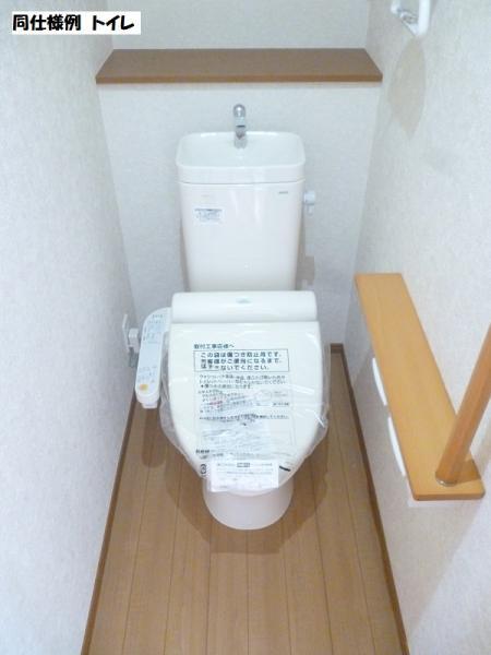 Same specifications photos (Other introspection)