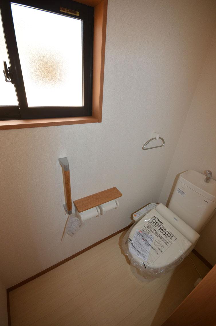 Toilet. Second floor WC