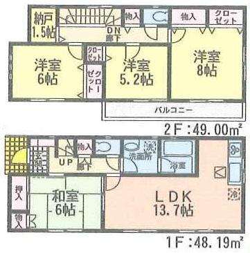 Floor plan. (4 Building), Price 26,900,000 yen, 4LDK+S, Land area 165.08 sq m , Building area 97.19 sq m