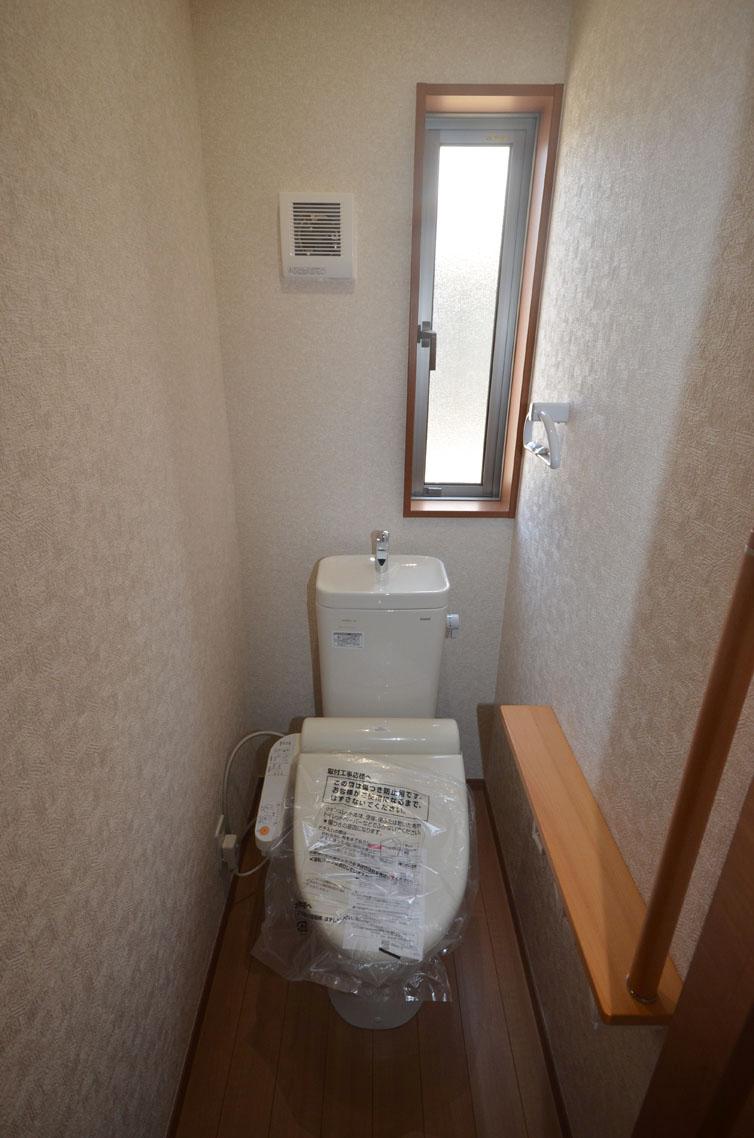 Toilet. Example of construction