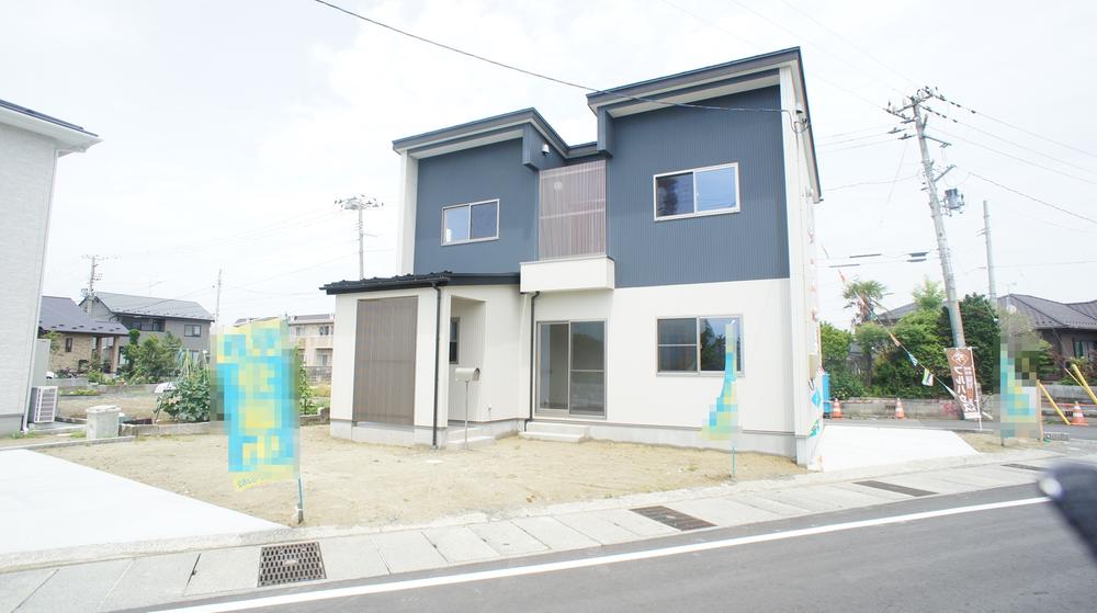 Local appearance photo