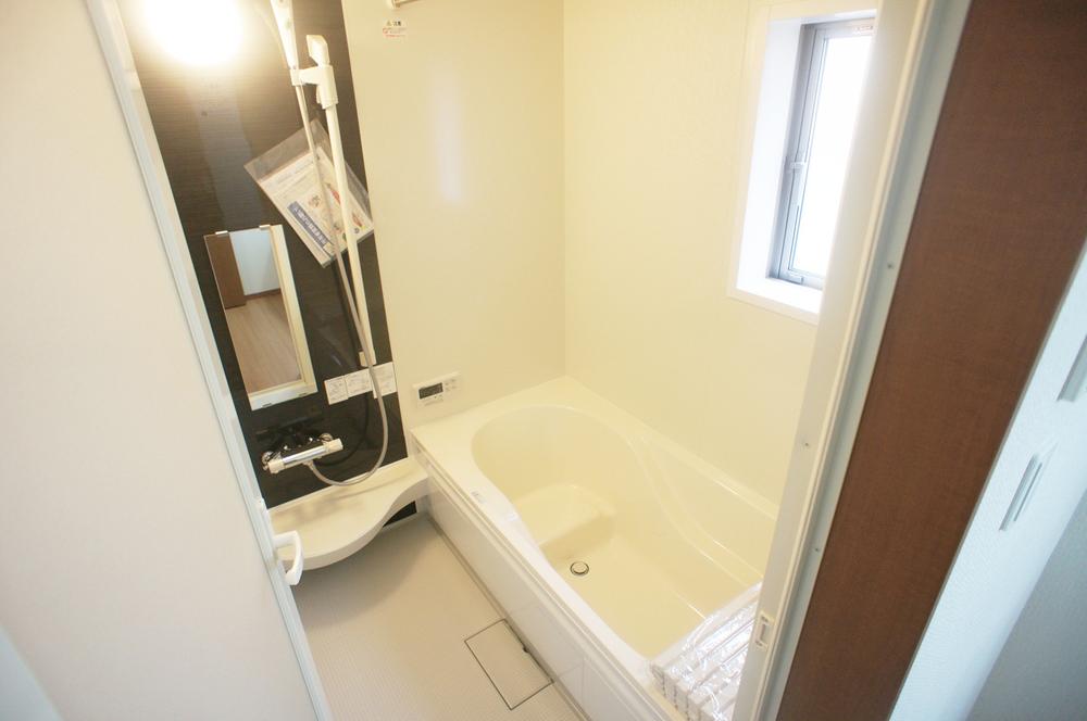 Same specifications photo (bathroom)