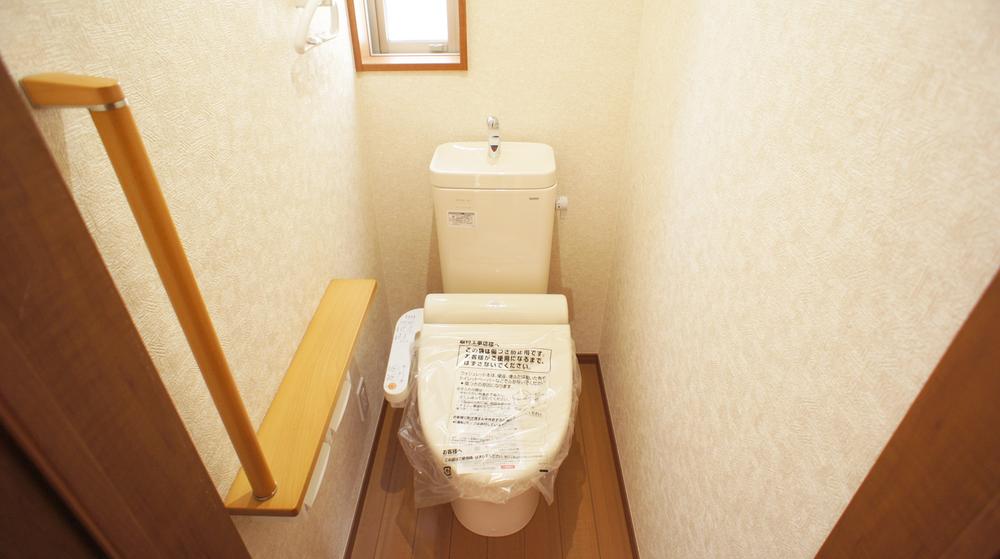 Toilet. Same specification example