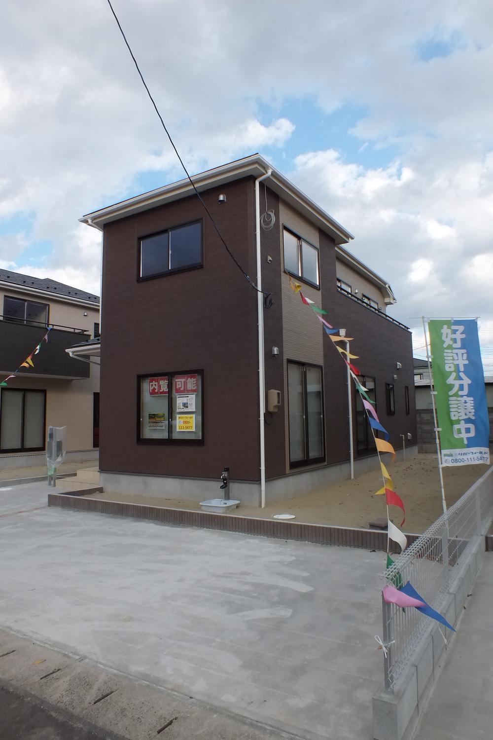 Local appearance photo. Local (11 May 2013) Shooting