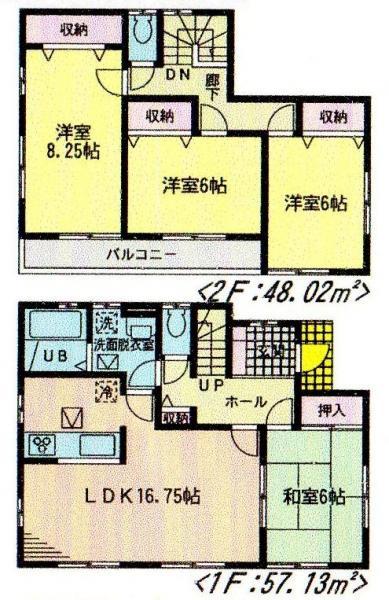 Floor plan. 19.2 million yen, 4LDK, Land area 252.51 sq m , Building area 105.15 sq m