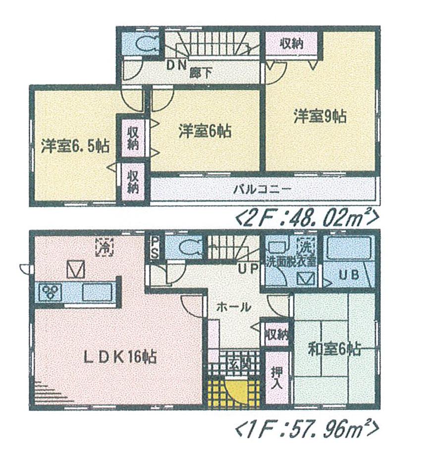 Floor plan. (Building 2), Price 18,800,000 yen, 4LDK, Land area 232.25 sq m , Building area 105.98 sq m
