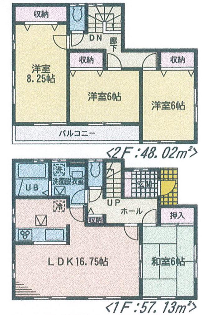 Floor plan. (3 Building), Price 19.2 million yen, 4LDK, Land area 252.51 sq m , Building area 105.15 sq m