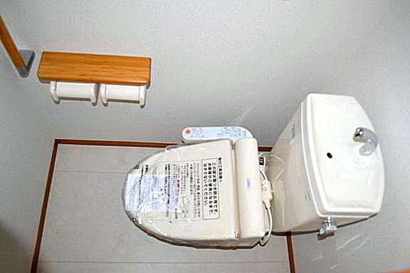 Toilet. Same specifications Bidet ・ Bidet ・ Auto power deodorizing ・ Seat sensor ・ Heating toilet seat ・ Toilet seat and lid soft closure ・ Timer power saving ・ Random power-saving ・ Toilet seat and lid one-touch detachable ・ Nozzle cleaning function ・ antibacterial