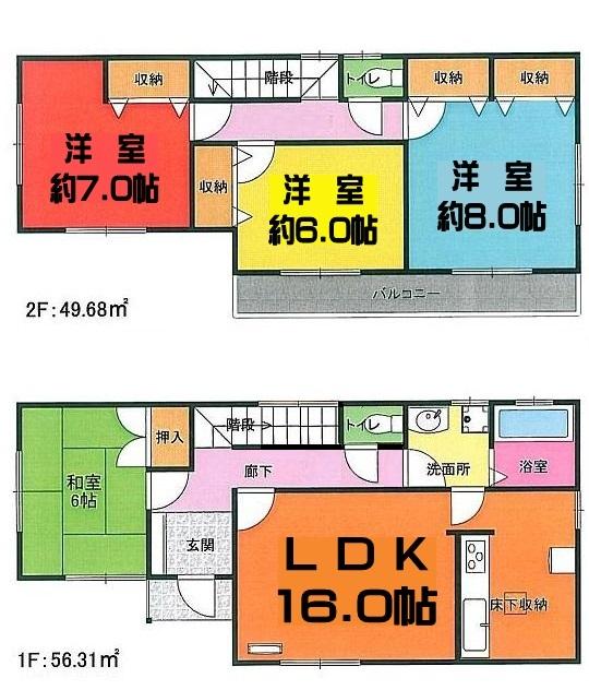 Floor plan. (Building 2), Price 18.3 million yen, 4LDK, Land area 193.99 sq m , Building area 105.99 sq m