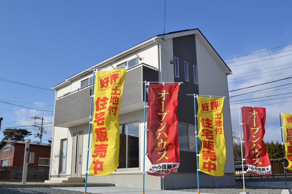 Same specifications photos (appearance). (Building 2) same specification