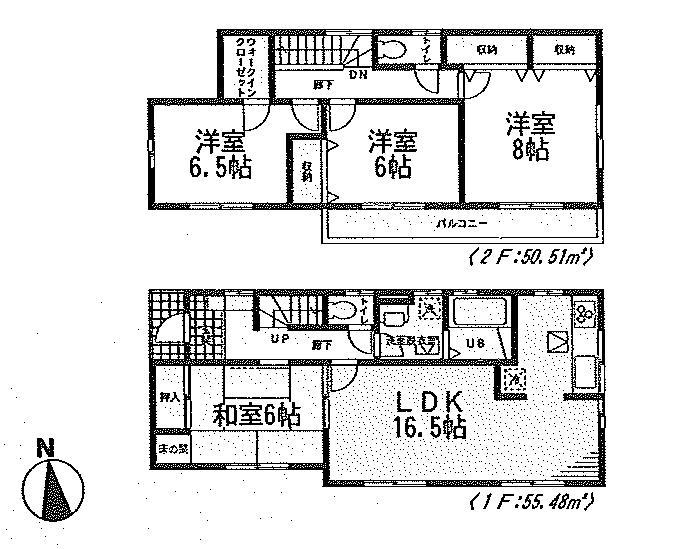 Floor plan. (Building 2), Price 19,800,000 yen, 4LDK, Land area 333.98 sq m , Building area 105.99 sq m