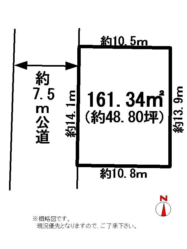 Compartment figure. Land price 2.97 million yen, Land area 161.34 sq m