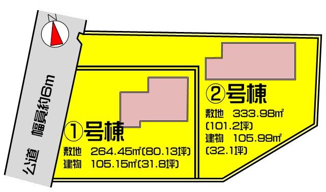 The entire compartment Figure. Compartment figure