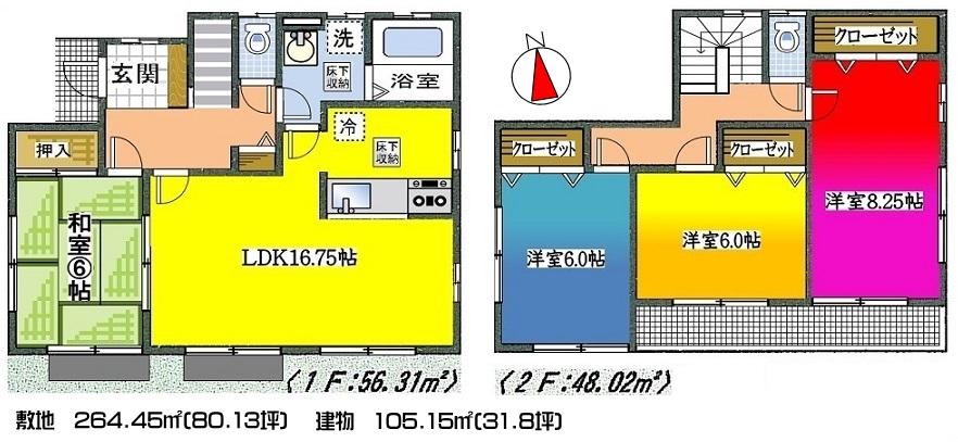 Floor plan. (1 Building), Price 20.8 million yen, 4LDK, Land area 264.45 sq m , Building area 105.15 sq m