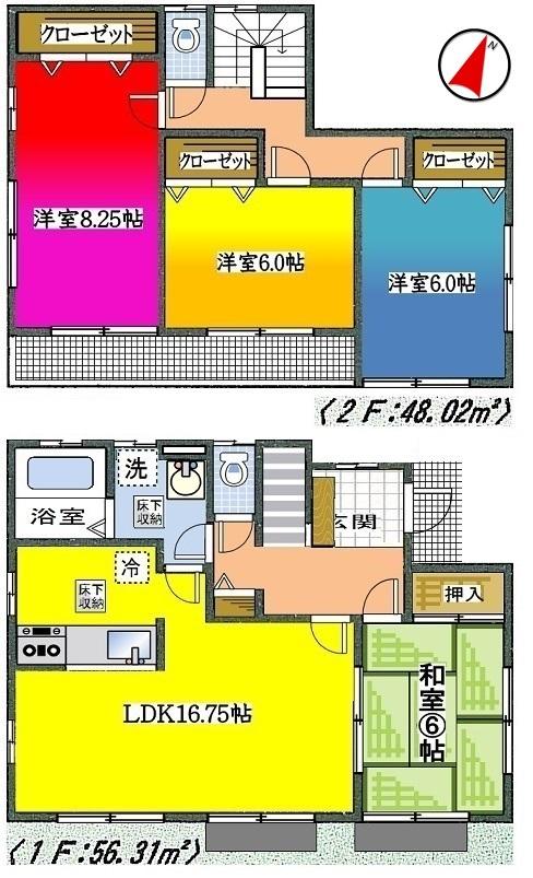 Floor plan. (3 Building), Price 19.2 million yen, 4LDK, Land area 252.51 sq m , Building area 105.15 sq m