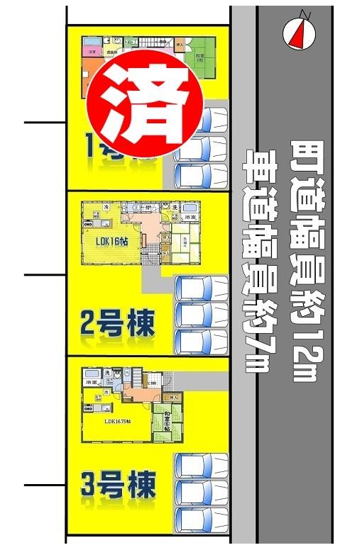 The entire compartment Figure. All three buildings Compartment Figure