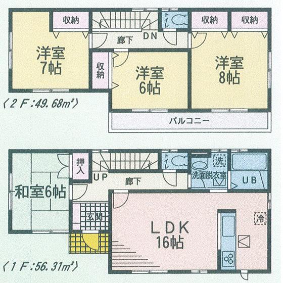 Floor plan. (1 Building), Price 18,800,000 yen, 4LDK, Land area 194 sq m , Building area 105.99 sq m