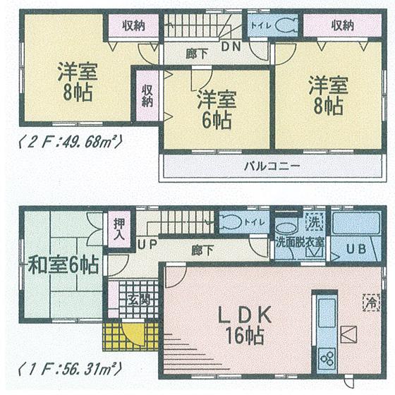 Floor plan. (Building 2), Price 18.3 million yen, 4LDK, Land area 193.99 sq m , Building area 105.99 sq m