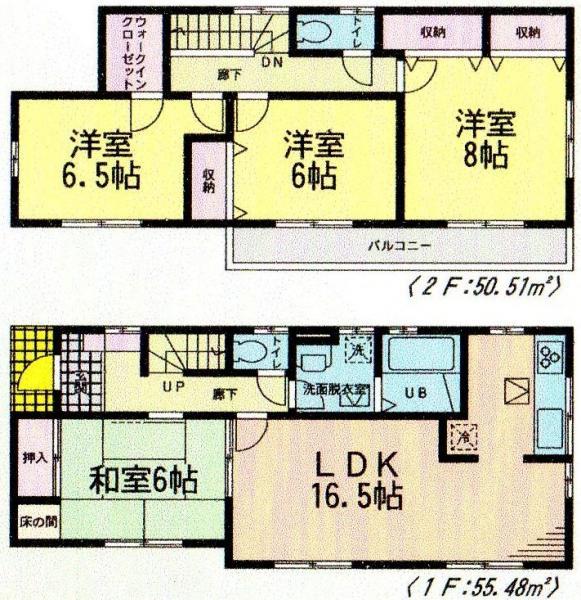 Floor plan. 19,800,000 yen, 4LDK, Land area 333.98 sq m , Building area 105.99 sq m
