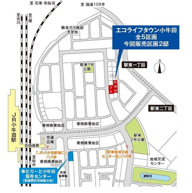 The entire compartment Figure. Furnished model house No. 3 place 6 / 21 sale than at the new price (gold)!