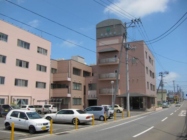 Hospital. Nozaki 1540m to the hospital