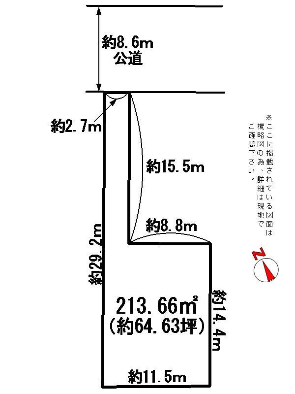 Compartment figure. Land price 5 million yen, Land area 213.66 sq m