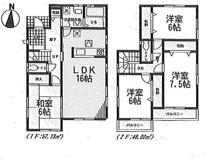 Floor plan. (4 Building), Price 19,800,000 yen, 4LDK, Land area 193.93 sq m , Building area 105.15 sq m