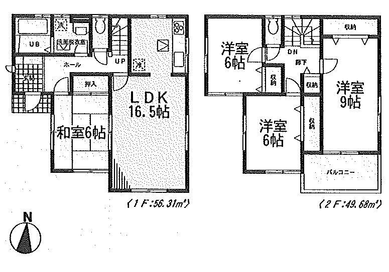 Floor plan. (5 Building), Price 19,800,000 yen, 4LDK, Land area 193.91 sq m , Building area 105.99 sq m