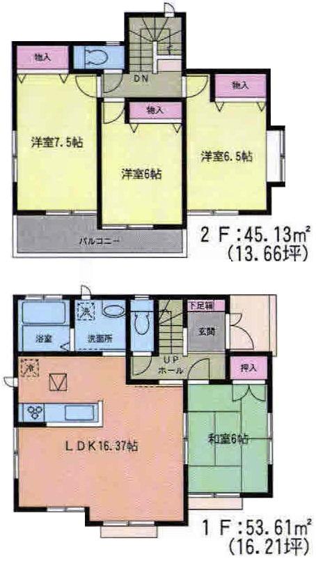 Floor plan. (A Building), Price 19.3 million yen, 4LDK, Land area 156.04 sq m , Building area 98.74 sq m
