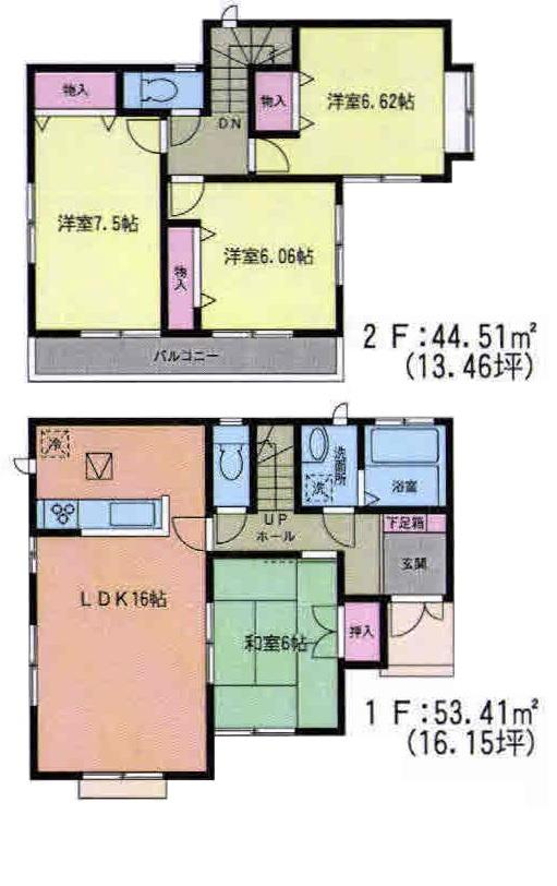 Floor plan. (B Building), Price 18.5 million yen, 4LDK, Land area 142.97 sq m , Building area 97.92 sq m